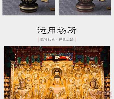 鼎鑫緣佛堂精雕牡丹多彩紋黃銅9寸花瓶 精美佛具，廠家直銷