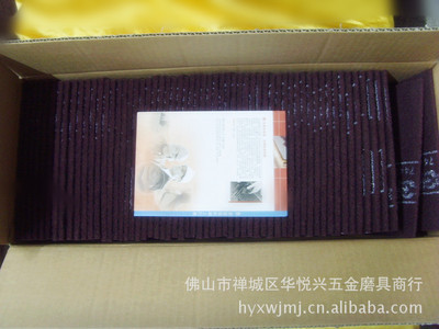 工業(yè)百潔布的選擇與應用 以3M7447C尼龍片為例